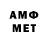 Метадон мёд Moon Lant
