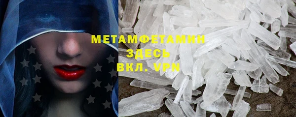 марки lsd Кукмор