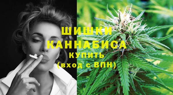 марки lsd Кукмор