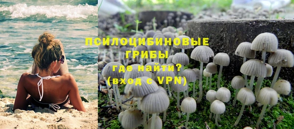 MDMA Кулебаки