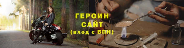марки lsd Кукмор