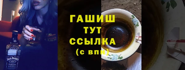 марки lsd Кукмор