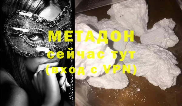 марки lsd Кукмор