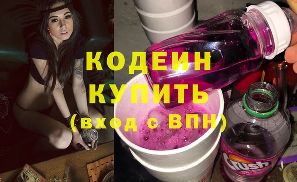 таблы Магадан