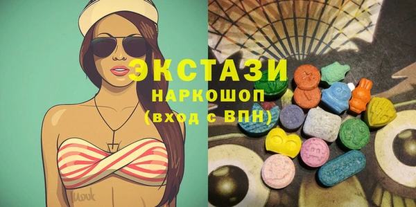 марки lsd Кукмор