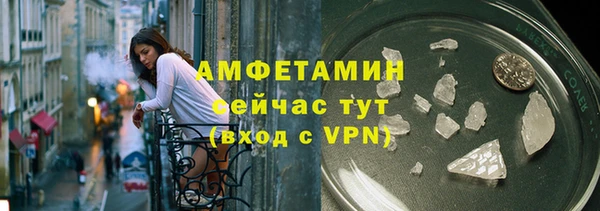 марки lsd Кукмор