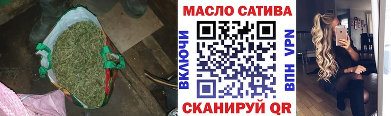 Дистиллят ТГК вейп  Ессентукская 