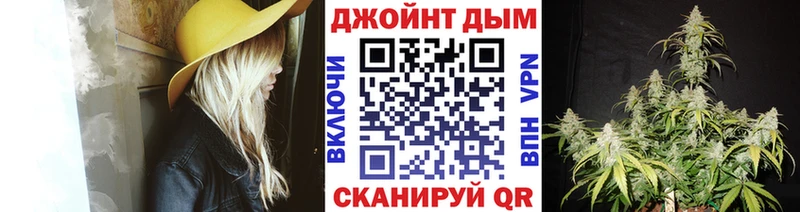 как найти закладки  Ессентукская  Бошки марихуана AK-47 